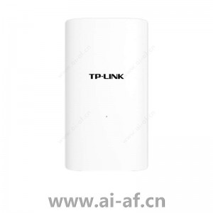 TP-LINK TL-AP1903GP AC1900 Dual Band Outdoor Wireless AP