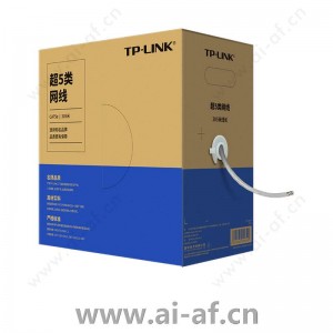 TP-LINK TL-EC5e-305A 超五类非屏蔽网络工程线千兆8芯305米