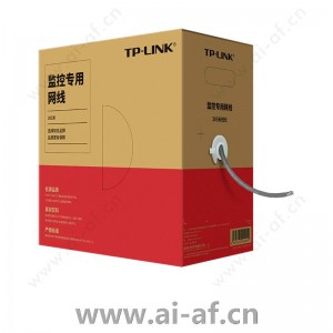 TP-LINK TL-EC5e-305B 监控专用非屏蔽网络工程线千兆8芯305米