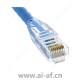 TP-LINK TL-EC5e00-0.5(蓝) 超五类非屏蔽网络跳线 0.5米 蓝色
