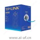 TP-LINK TL-EC6-305 六类非屏蔽网络工程线千兆8芯305米