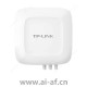 TP-LINK TL-HDAP3802GP全向 AC3800四频高密度室外高功率无线AP