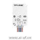 TP-LINK TL-RU-LC1110 无线智能控制器(Wi-Fi)