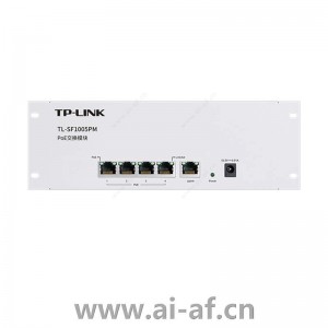TP-LINK TL-SF1005PM 5口百兆非网管PoE交换模块1FE 4PoE 41W铁壳