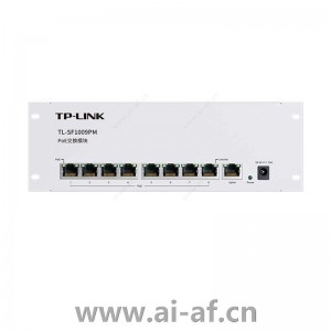 TP-LINK TL-SF1009PM 9口百兆非网管PoE交换模块1FE 8PoE 56W铁壳