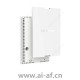 TP-LINK TL-XAP5400GI-PoE AX5400 Dual Band Gigabit Wi-Fi 6 Wireless Panel AP