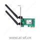 TP-LINK TL-XDN8180 AX3000双频Wi-Fi6无线PCI-E网卡