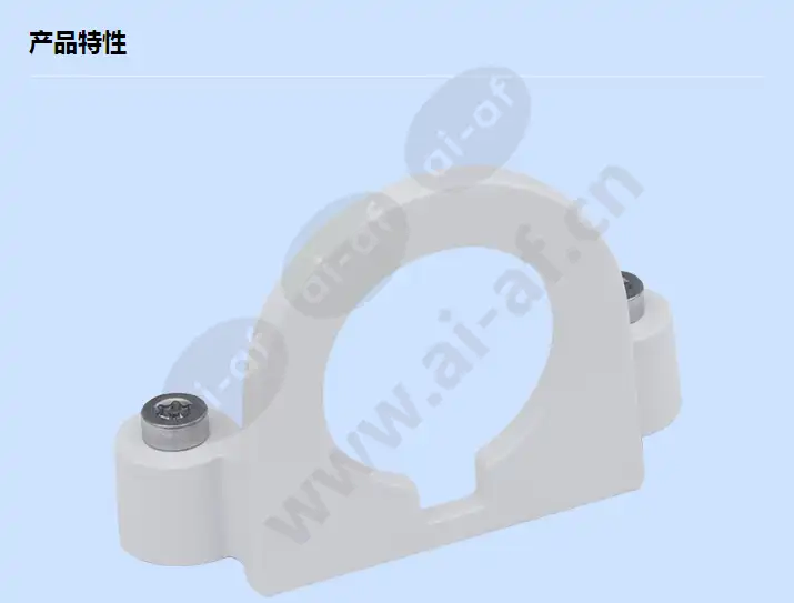 axis-aci-conduit-bracket-a_f_cn-00.jpg