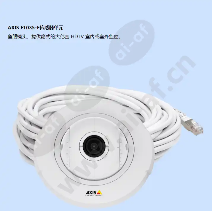 axis-f34_f_cn-09.jpg