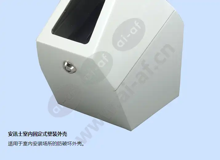 axis-indoor-fixed-housing-ceiling_f_cn-02.jpg