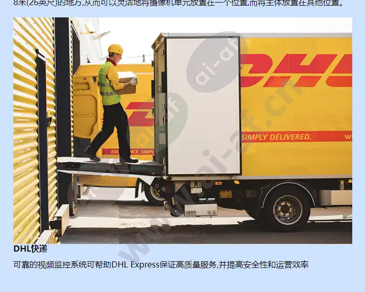 axis-m2014-e_f_cn-01.jpg