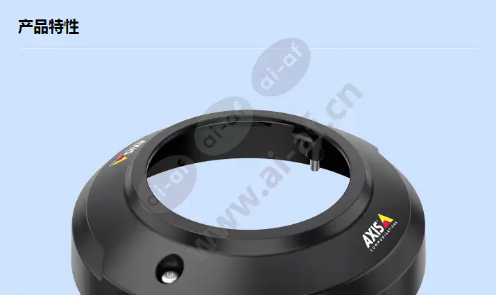 axis-m30-casing-a-black_f_cn-00.jpg