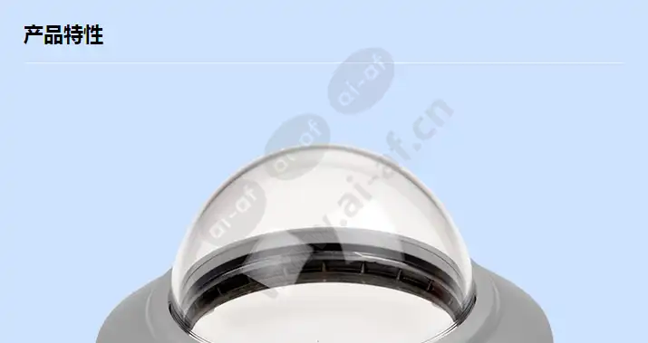 axis-m3024-lve-clear-dome-cover_f_cn-00.jpg