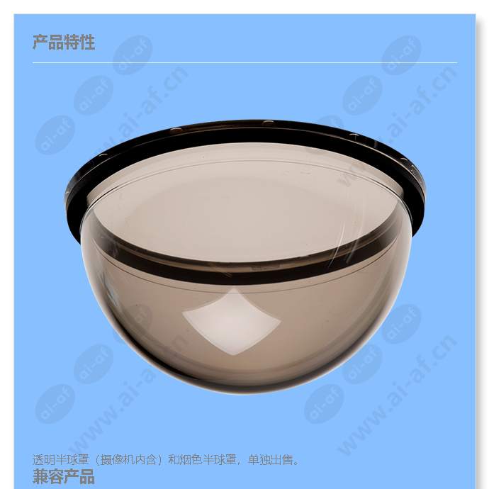 axis-m3025-ve-m3026-ve-clear-smoked-domes_f_cn-00.jpg