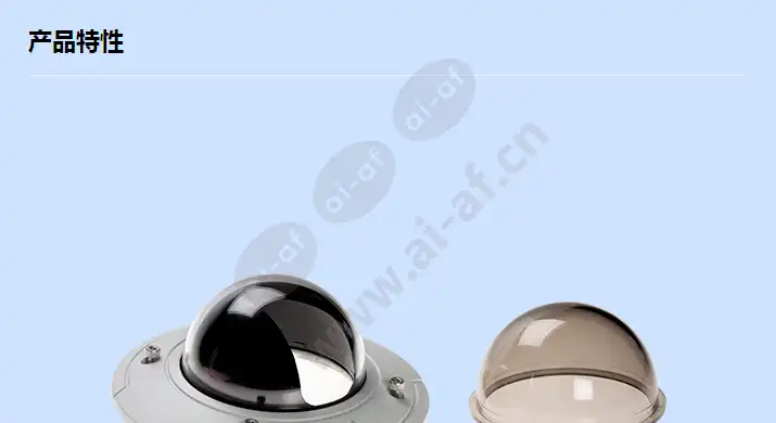 axis-p3364-ve-dome-cover-kit_f_cn-00.jpg