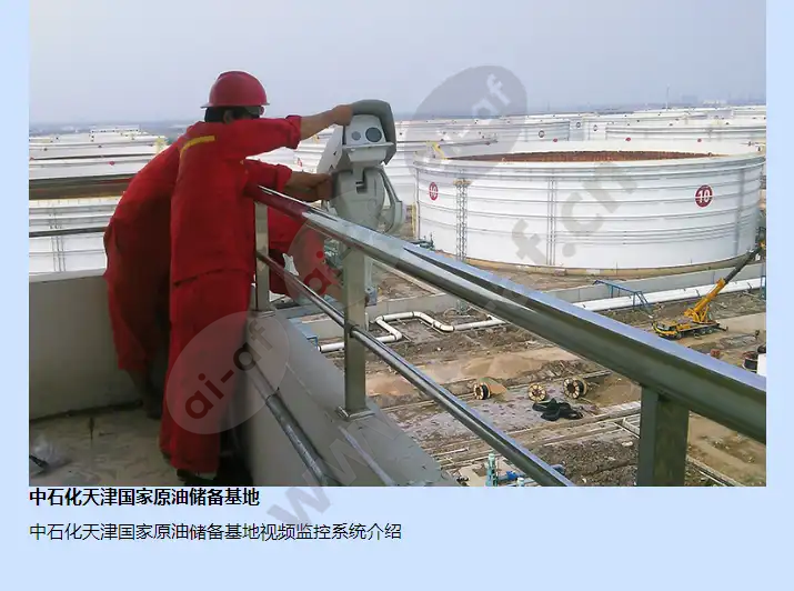axis-q8722-e_f_cn-02.jpg