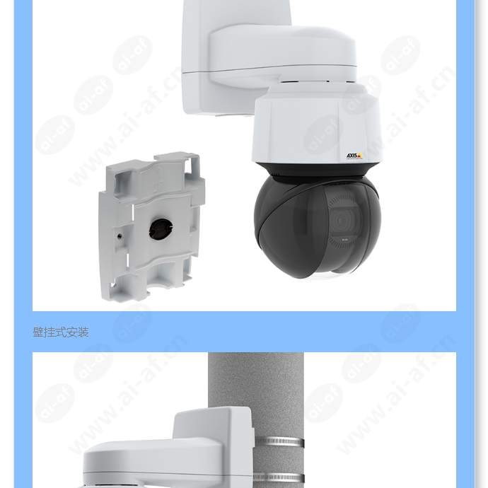 axis-t91l61-wall-and-pole-mount_f_cn-02.jpg