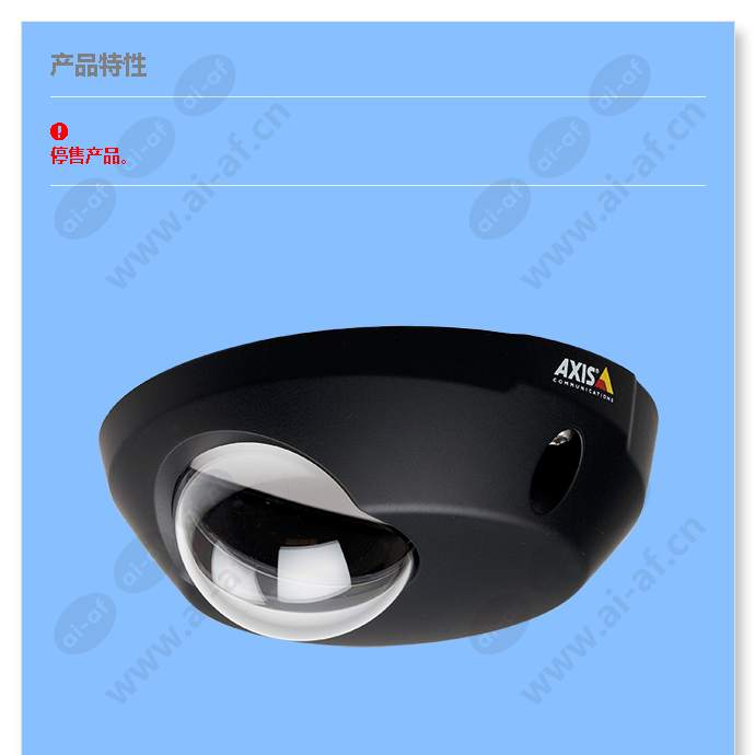 black-casing-with-clear-dome-19308_f_cn-00.jpg