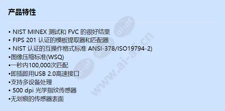 biomini_f_cn.webp