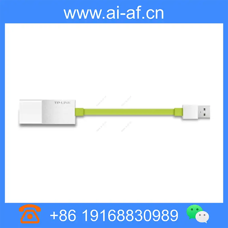 TP-LINK TL-UF210(绿) USB 2.0转100M以太网适配器 - AI-AF.cn|爱安防