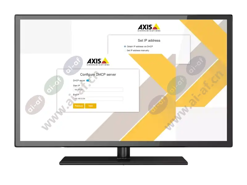 monitor_screen_ip_adress_dhcp_server_2600x1950.png.webp