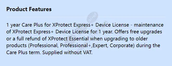 1-year-care-plus-for-xprotect-express--device-license_f_en.webp