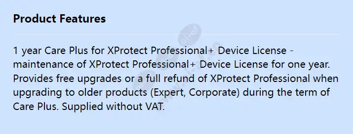 1-year-care-plus-for-xprotect-professional--device-license_f_en.webp