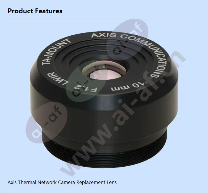 10-mm-lwir-ta-lens_f_en.webp