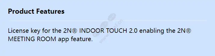 2n-idt-2_0-meeting-room-license_f_en.webp