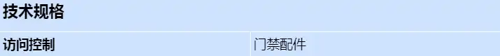2n-induction-loop_s_cn.webp