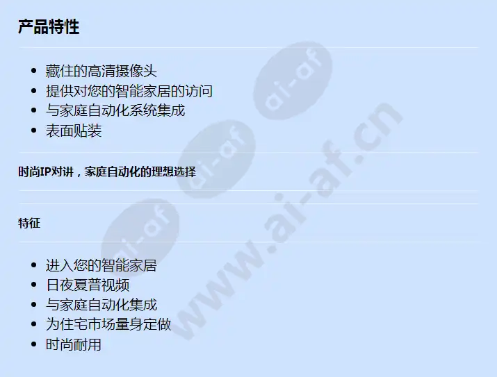 2n-ip-solo-surface-mount-with-camera-silver_f_cn.webp