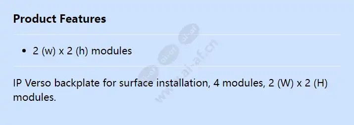 2n-ip-verso-backplate-2x2-modules_f_en.webp