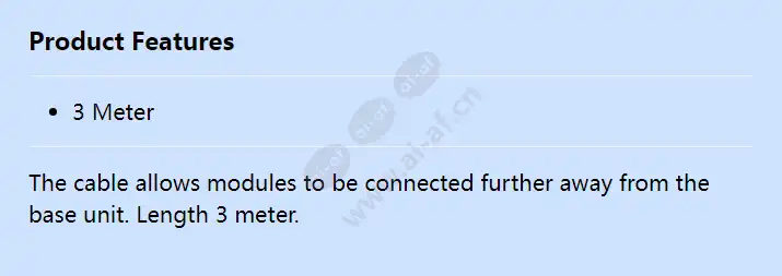2n-ip-verso-extension-cable-3-mtr_f_en.webp
