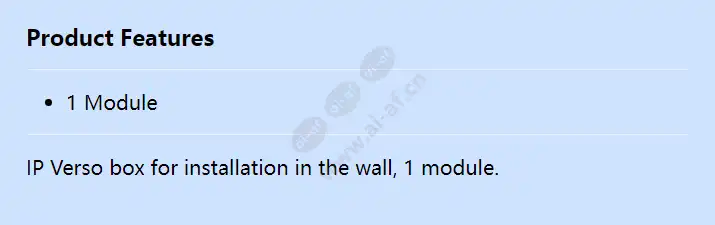 2n-ip-verso-flush-mounted-box-1-module_f_en.webp