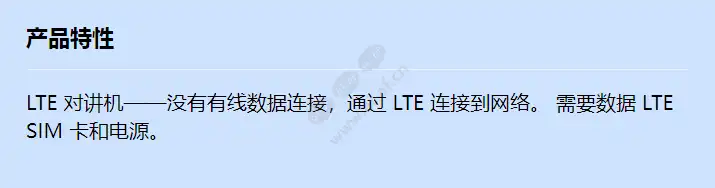 2n-lte-verso-main-w-camera_f_cn.webp