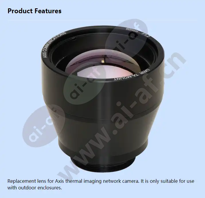 60-mm-lwir-ta-lens_f_en.webp