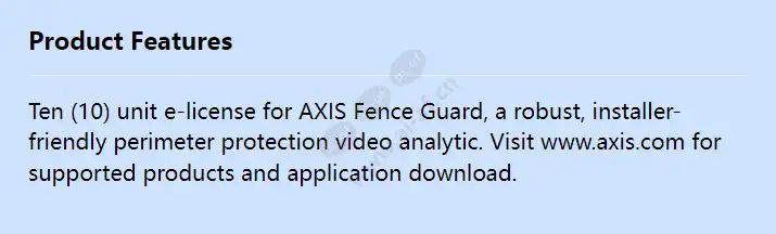 acap-axis-fence-guard-10-e-license_f_en.webp