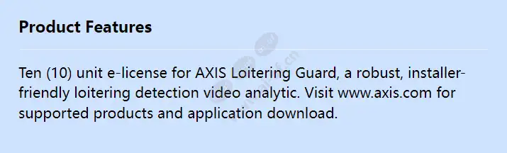 acap-axis-loitering-guard-10-e-license_f_en.webp