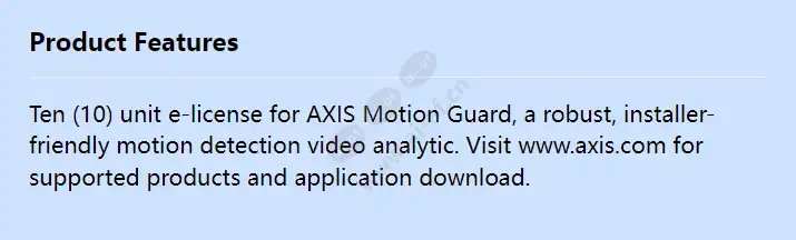 acap-axis-motion-guard-10-e-license_f_en.webp