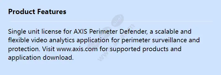 acap-axis-perimeter-defender-1-license_f_en.webp