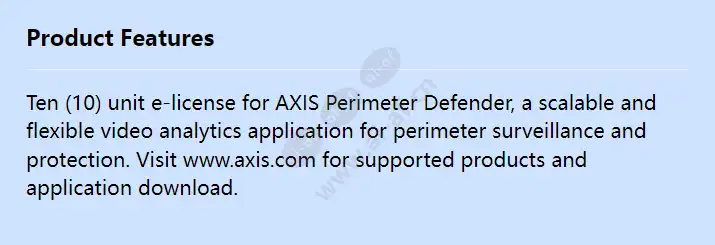 acap-axis-perimeter-defender-10-e-license_f_en.webp