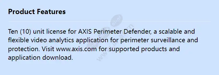 acap-axis-perimeter-defender-10-license_f_en.webp