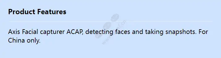 acap-cn-axis-facial-capturer-1-lic_f_en.webp
