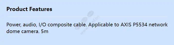 acc-cable-i_o-audio-5m-p553x_f_en.webp