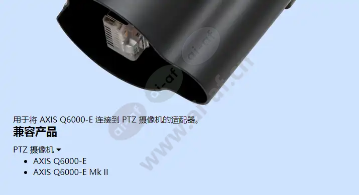 adapter-rj45-male-to-male_f_cn-01.webp