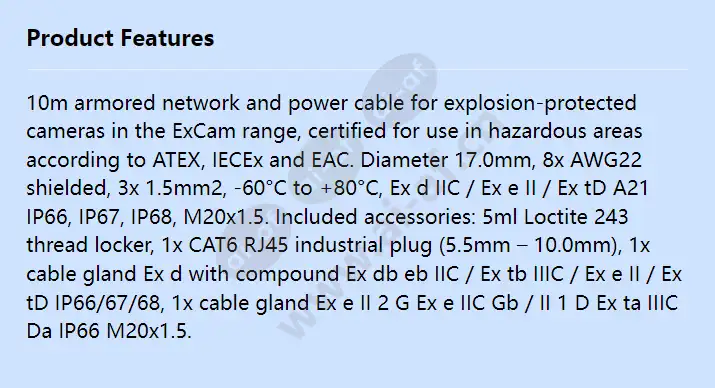 askdp03-t-arm-d-cable-excam-10m_f_en.webp