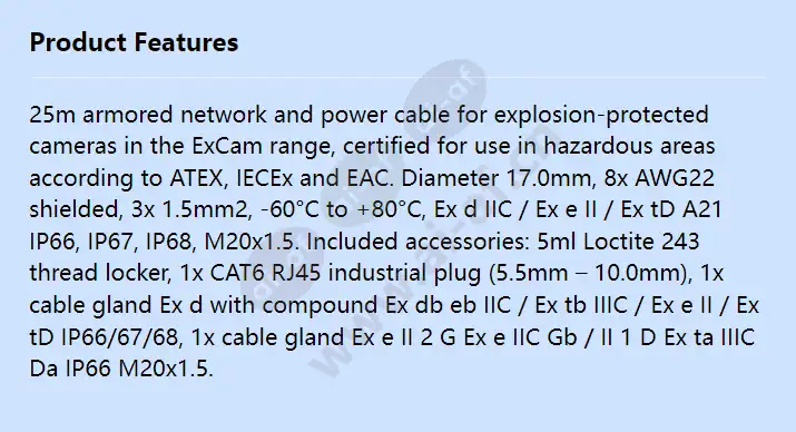 askdp03-t-arm-d-cable-excam-25m_f_en.webp
