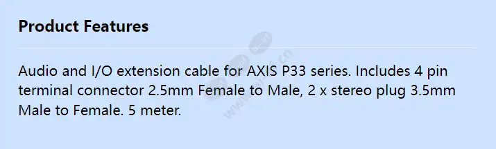 audio-i_o-cable-for-axis-p33-series-5m_f_en.webp