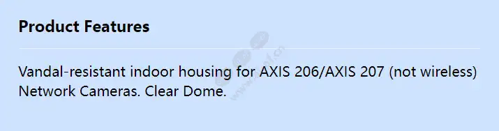 axis-206_207-vandal-resistant-housing_f_en.webp