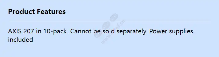 axis-207-10-pack_bulk_f_en.webp